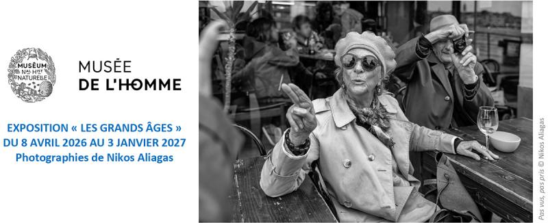 : Pas vus, pas pris © Nikos Aliagas